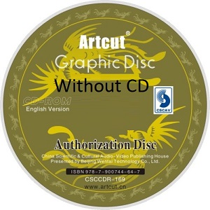 ArtCut software 2009 without CD for Windows