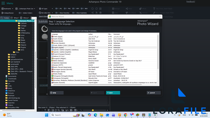 Ashampoo Photo Commander 19.0.5 screenshot
