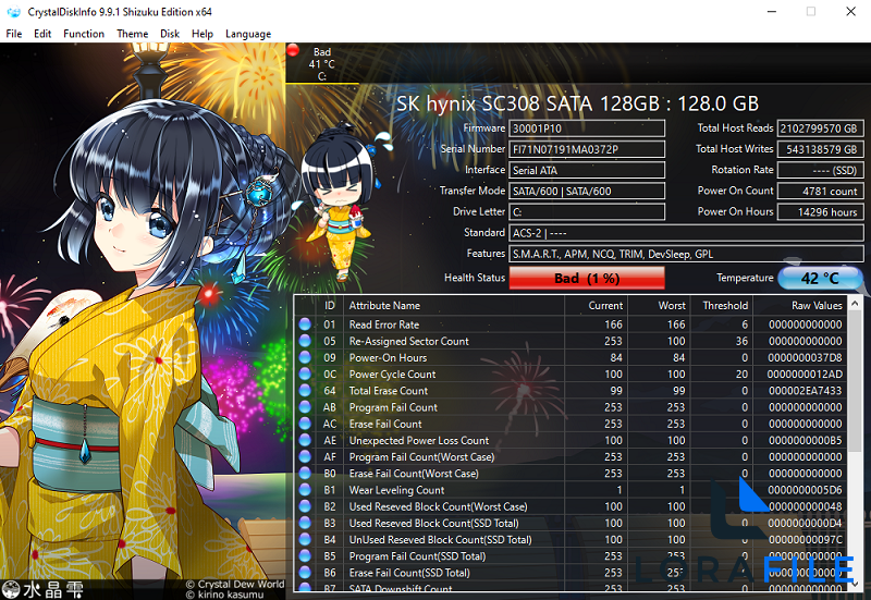 CrystalDiskInfo 9.9.1 screenshot