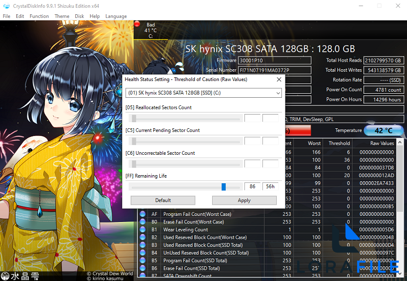 CrystalDiskInfo 9.9.1 screenshot